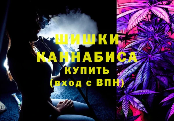 MDMA Каменка
