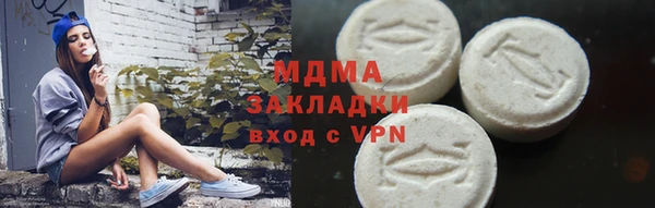 mdpv Каменногорск