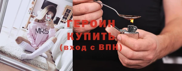 MDMA Каменка