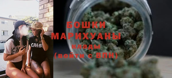 метадон Каменск-Шахтинский