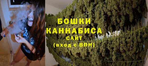 метадон Каменск-Шахтинский