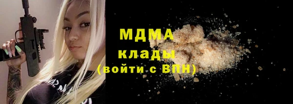 mdpv Каменногорск