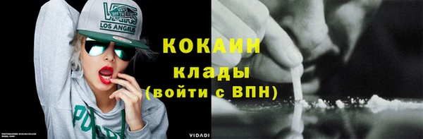 меф VHQ Инта