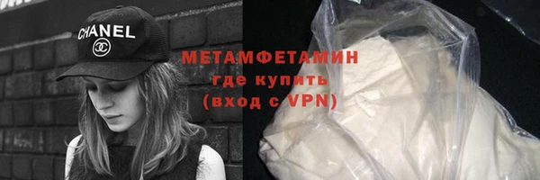 mdpv Каменногорск