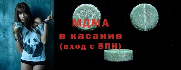 mdpv Каменногорск