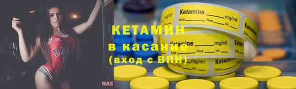 MDMA Каменка