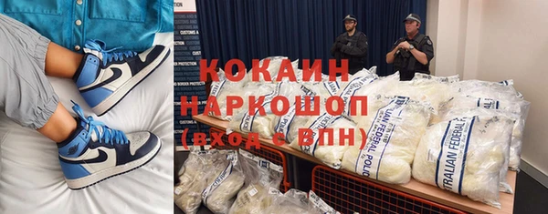 меф VHQ Инта