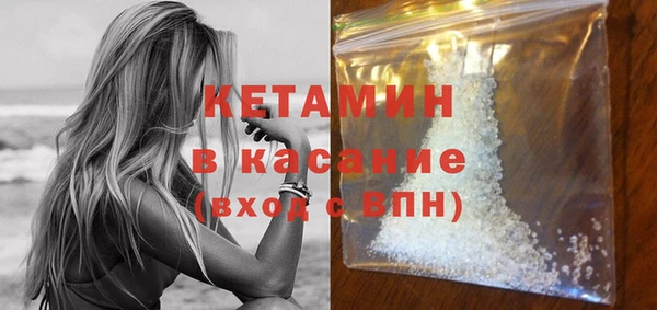 метадон Каменск-Шахтинский