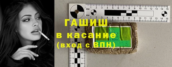 метадон Каменск-Шахтинский