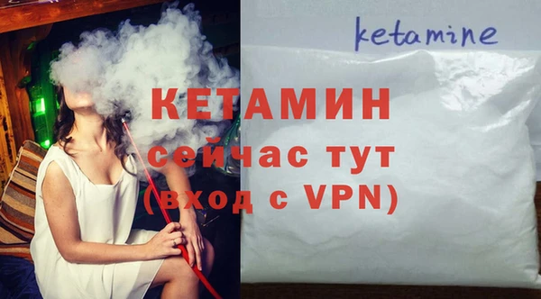 MDMA Каменка